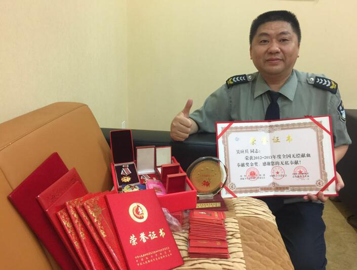 江南美德传万家2:十四年献血6万毫升,吴应兵展示江南温度